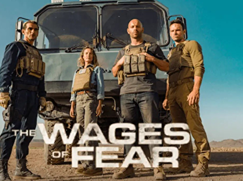 รวมทีมฝ่าดงนรกทะเลทราย