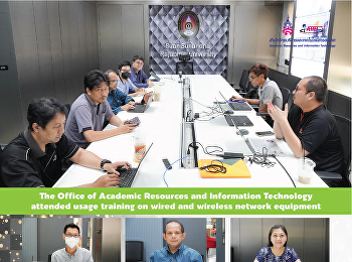 The Office of Academic Resources and
Information Technology attended usage
training on wired and wireless network
equipment (Aruba).