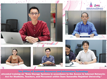 The Office of Academic Resources and
Information Technology attended training
on 