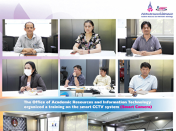 The Office of Academic Resources and
Information Technology organized a
training on the smart CCTV system (Smart
Camera).