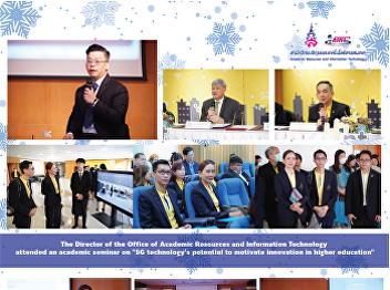 The Director of the Office of Academic
Resources and Information Technology
attended an academic seminar on 