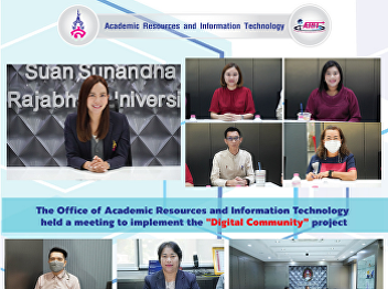 The Office of Academic Resources and
Information Technology held a meeting to
implement the 
