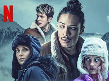 เถ้าความตาย