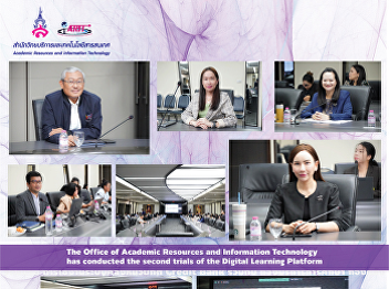 The Office of Academic Resources and
Information Technology participated in
