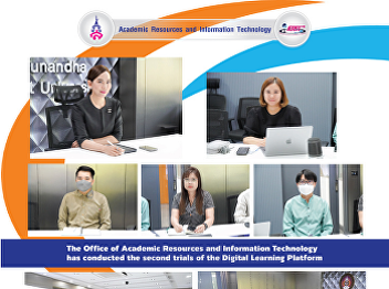 The Office of Academic Resources and
Information Technology has conducted the
second trials of the Digital Learning
Platform