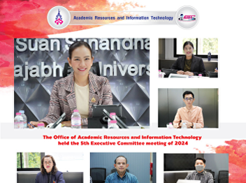 The Office of Academic Resources and
Information Technology held the 5th
Executive Committee meeting of 2024.