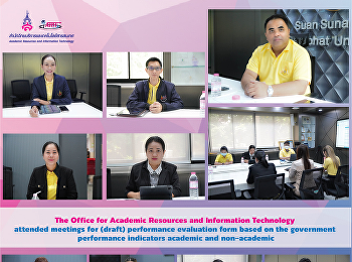 The Office for Academic Resources and
Information Technology attended meetings
for (draft) performance evaluation form
based on the government performance
indicators academic and non-academic.
