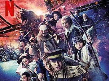 Golden Kamuy