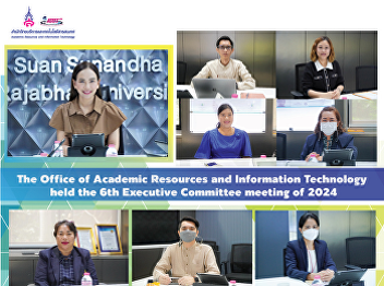 The Office of Academic Resources and
Information Technology held the 6th
Executive Committee meeting of 2024.