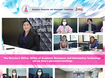 The Director's Office, Office of
Academic Resources and Information
Technology, set up June's personnel
meetings.