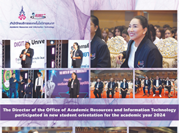 The Director of the Office of Academic
Resources and Information Technology
participated in new student orientation
for the academic year 2024.