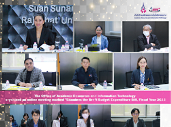 The Office of Academic Resources and
Information Technology organized an
online meeting marked 