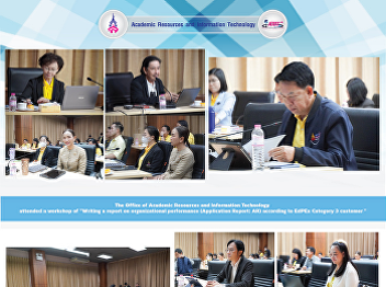 The Office of Academic Resources and
Information Technology attended a
workshop of 