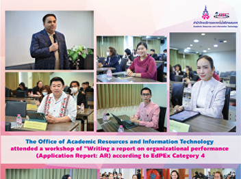 The Office of Academic Resources and
Information Technology attended a
workshop of 