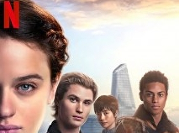 อั๊กลี่