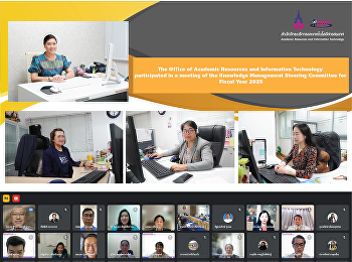 The Office of Academic Resources and
Information Technology participated in a
meeting of the Knowledge Management
Steering Committee for Fiscal Year 2025.