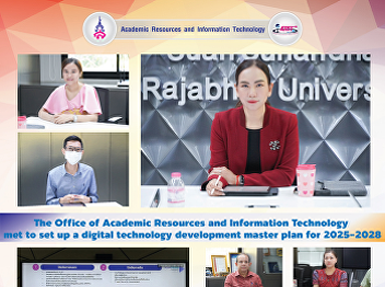 The Office of Academic Resources and
Information Technology met to set up a
digital technology development master
plan for 2025-2028.