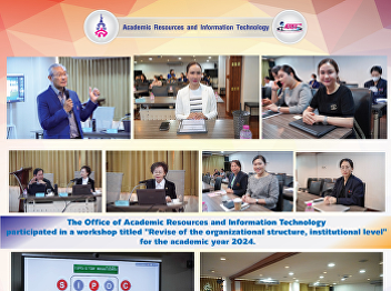 The Office of Academic Resources and
Information Technology participated in a
workshop titled 