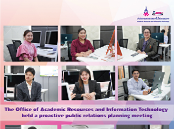 The Office of Academic Resources and
Information Technology held a proactive
public relations planning meeting.