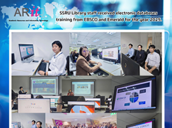 SSRU Library staff received electronic
databases training from EBSCO and
Emerald for the year 2025.