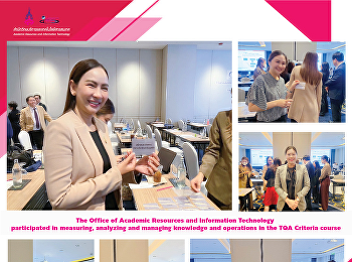 The Office of Academic Resources and
Information Technology participated in
measuring, analyzing and managing
knowledge and operations in the TQA
Criteria course.