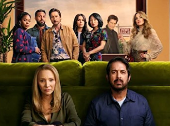 บ้านดีมีบาป