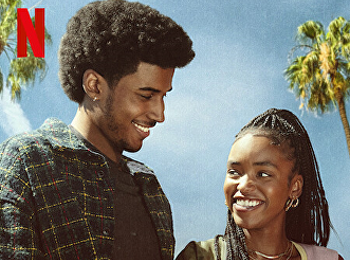 ถนนสายริมทาง