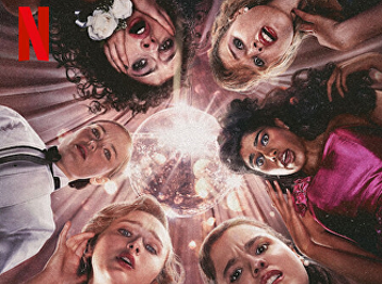 Fear Street : Prom Queen