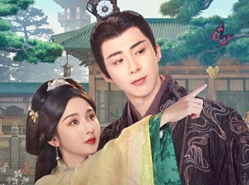 The Prisoner of Beauty