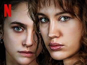 คลั่งรัก