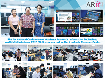 The 1st National Conference on Academic
Resource, Information Technology and
Multidisciplinary 2025 (Online)
organized by the Academic Resource
Center.