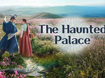 The Haunted Palace