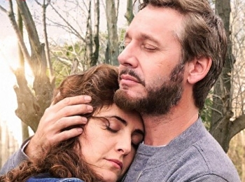 หัวใจรู้เอง