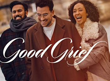 ให้ตายเถอะความโศก