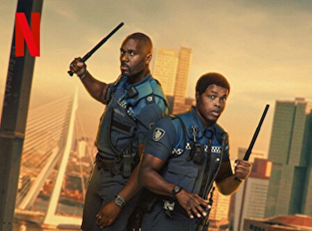 คู่สืบ คู่อันตราย