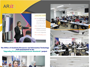 The Office of Academic Resources and
Information Technology staff
participated in the 