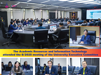 The Academic Resources and Information
Technology attended the 8/2025 meeting
of the University Executive Committee.