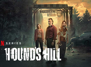 ฮาวด์สฮิลล์