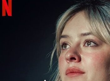 ส่วนหนึ่งของเธอ