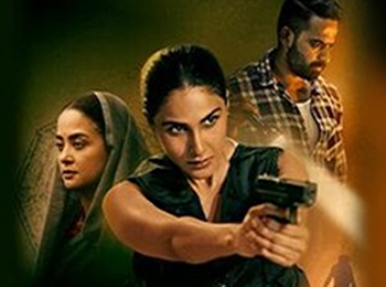 ฆาตกรรมมันดาลา