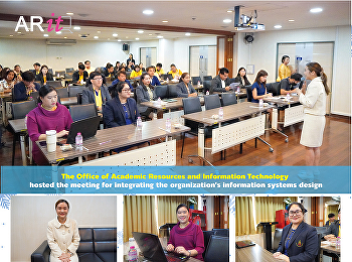 The Office of Academic Resources and
Information Technology hosted the
meeting for integrating the
organization's information systems
design.