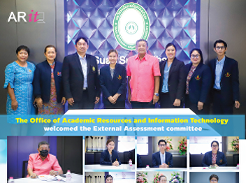 The Office of Academic Resources and
Information Technology welcomed the
External Assessment committee
