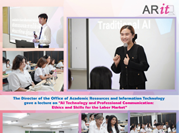 The Director of the Office of Academic
Resources and Information Technology
gave a lecture on “AI Technology and
Professional Communication: Ethics and
Skills for the Labor Market”.
