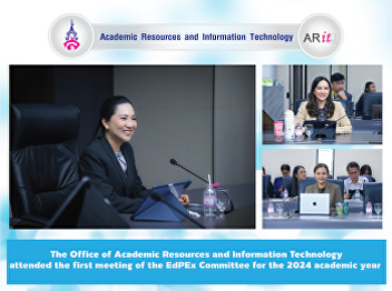 The Office of Academic Resources and
Information Technology attended the
first meeting of the EdPEx Committee for
the 2024 academic year.