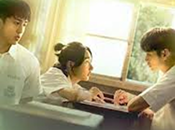 ฉันคือความลับในใจเธอ