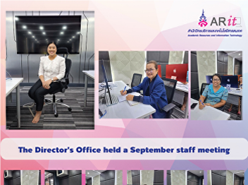 The Director's Office held a September
staff meeting