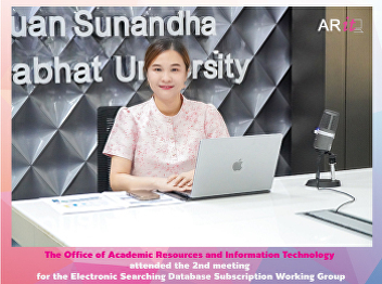 The Office of Academic Resources and
Information Technology attended the 2nd
meeting for the Electronic Searching
Database Subscription Working Group.