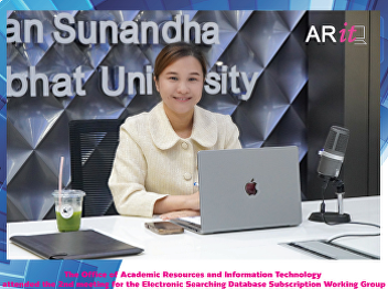 The Office of Academic Resources and
Information Technology attended the 2nd
meeting for the Electronic Searching
Database Subscription Working Group