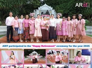 ARIT participated in the 