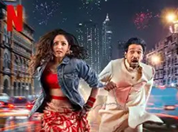 บ่าวสาวชื่นชุลมุน